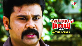 Inspector Garud Malayalam Movie | Isn't it kind of Kalasala to save Dileep's life? | Dileep | Kavya