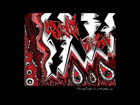Deprave Virgin - Разибвая стёкла (Breaking Glasses)