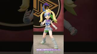 【M次元ラッシュ】豪快な蹴りのジェスチャーで指示を出すポケモントレーナー【ポケモンZA】 #Shorts