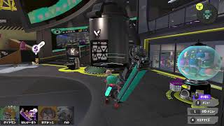 【大会】ダイナモローラーしかいない世界【スプラトゥーン３】