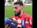 Mazraoui : Nous allons essayer de régler le match avant les tirs au but, et si nous les atteignons, nous devrons accepter la situation et continuer à travailler