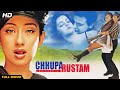 Chhupa Rustam Full Movie छुपा रुस्तम 2001 Sanjaykapoor Manishakoirala Mamtakulka
