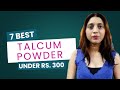 7 Best Talcum Powder Under Rs 300 This Summer Perfumed Talc Mrunali Chaudhary Talcumpowder