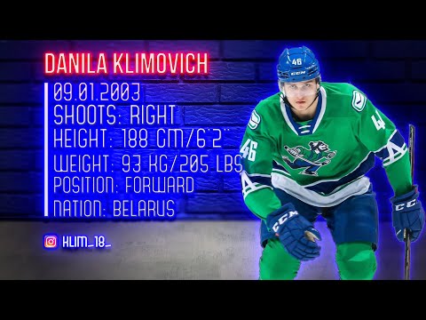 Danila Klimovich | Top Belarusian Prospects | Abbotsford Canucks | Vancouver Canucks