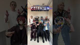 ストグラ公務員男組で好きすぎて滅！【#公務員ライブCallsign】