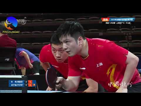 Xu Xin, Fan Zhendong | Men's Double | Final 2023