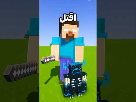 ماين كرافت لكن انا هيرو براين وعندي قدرات خارقة ماين كرافت minecraft