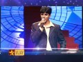 Enga Veettu Pillai Promo 2
