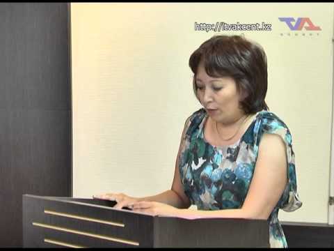 Лисаковск, "Официальная хроника" от 9 июня 2014 г.