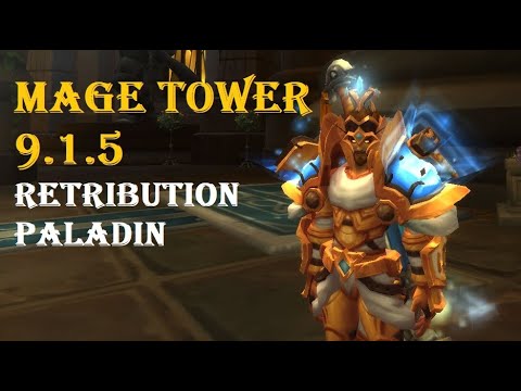 ret mage tower guide ret mage tower guide