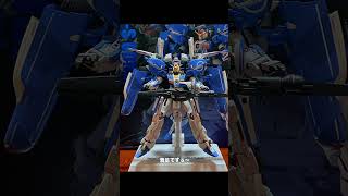 EX-Sガンダム③