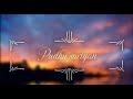 Pudhu Suriyan Lyrical Song