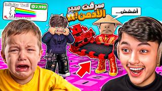 Video thumbnail image