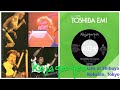 KajaGooGoo Live At Shibuya Kokaido Tokyo Audio Only 13 07 1984