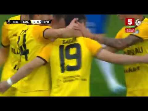 Elis Bakaj GOAL! Shakhter Soligorsk 1-0 Esbjerg fB | 25/07/2019