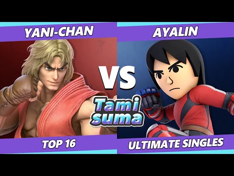 TAMISUMA 188 SSBU - Yani-chan (Ken) Vs. AyaLin (Mii Brawer) Smash Ultimate Top 16