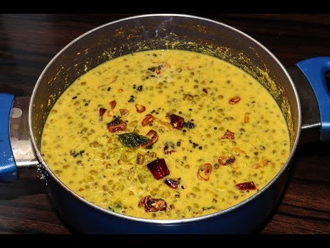 ചോറിനും പുട്ടിനും ഒരു സൂപ്പർ കറി/ചെറുപയർ കറി/Cherupayar Curry/Kerala Style/Neethas Tasteland  | 536 Video