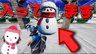 【Fortnite】敵の目の前で雪だるまになってもばれない説Ep.99【ゆっくり実況】