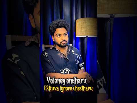 🔥Subscribe for more ……#telugu#psychology #facts#love#ignore#food#wife#boys#girls