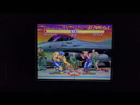 Playing Capcom Generation 5 Sega Saturn Scart to Component on Sony Trinitron