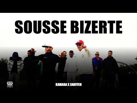Kamara - Sousse Bizerte ft. @SNAYFER626 (Official Music Video)