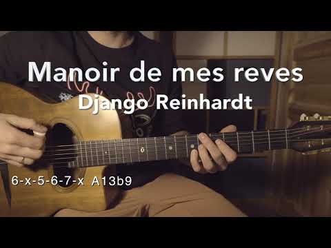 Manoir de mes reves - Django Castle - chord lesson with tab - gypsy style -