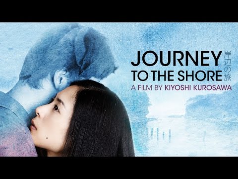Трейлер