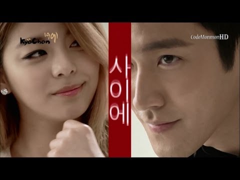 CF Package #38(SNSD, SuJu, Infinite, EXO-K, BoA, f(x), Sistar, SHINee, IU, Etc...)