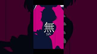 「ダーリンダンス」の、ちゅ!で照れを隠せなかった人 #shorts #cover
