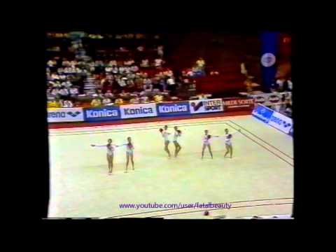 HUNGARY 6 balls - 1987 Varna worlds EF