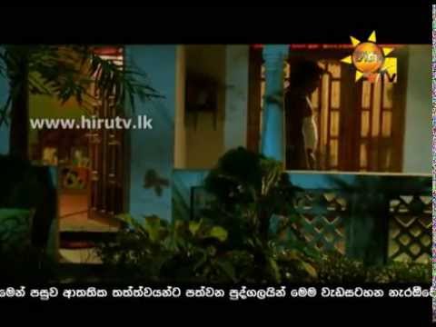 Hiru TV