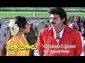 Abbaigaru Telugu Movie Venkatesh Meena Comedy Scene Venkatesh Meena ETV Cinema