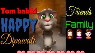 Whatsapp Status Video Download for Happy Diwali 20