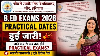 CRSU B.ED. PRACTICAL EXAMS DATES OUT | Chaudhary Ranbir Singh University, Jind