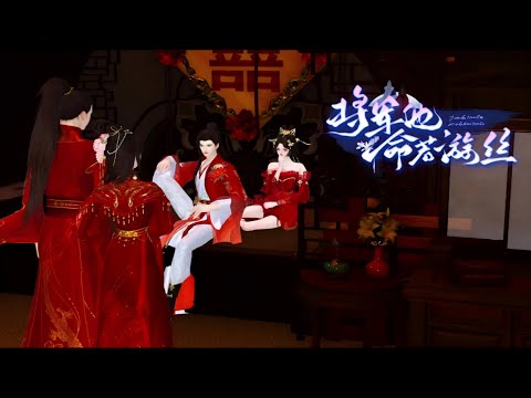 新剧上映！&ldquo;原来你是装的！&rdquo;：我偷情给他生了俩崽，时日无多的夫君竟当场气到活过来，还要玩点狂野的？一口气看完，臻选全集！#短劇完整版 #donghua #drama #完整版 #bg