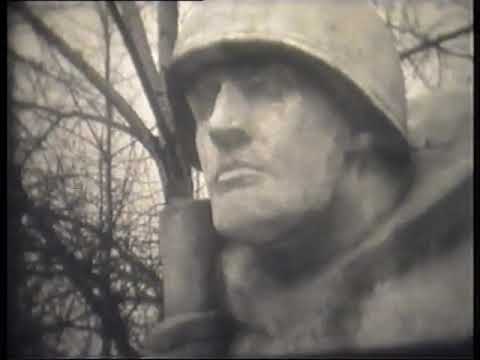 Биробиджан 1982