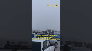 Շղթայական ավտովթար և մերկասառույց՝ Գյումրի-Երևան ճանապարհին