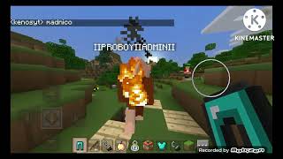 MrCool Fix Your Server Right now Your Server has been Hacked By NotNico And Zee
