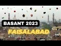 Faisalabad Basant 2023 Police ‍ ️ Ny Pkr Liya Basant Festival