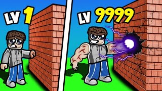 Break the Wall Gameplay Part 1