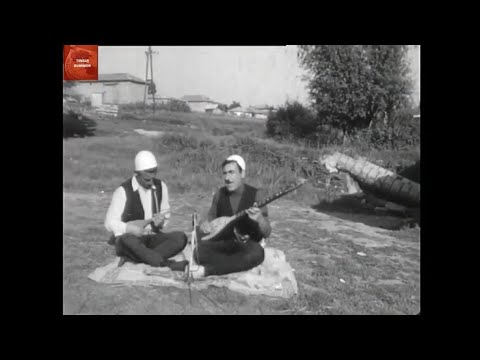 Feriz e Ali Krasniqi - Te 7 Kralat (1971)