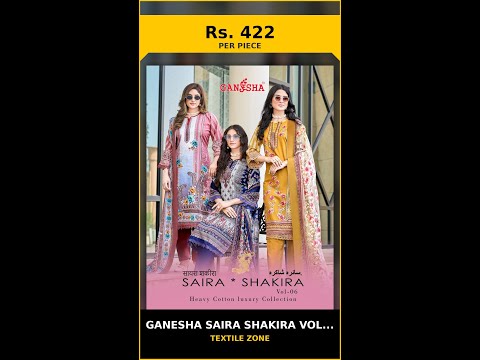 Ganesha Saira Shakira Vol 6 - Stitched – product video thumbnail
