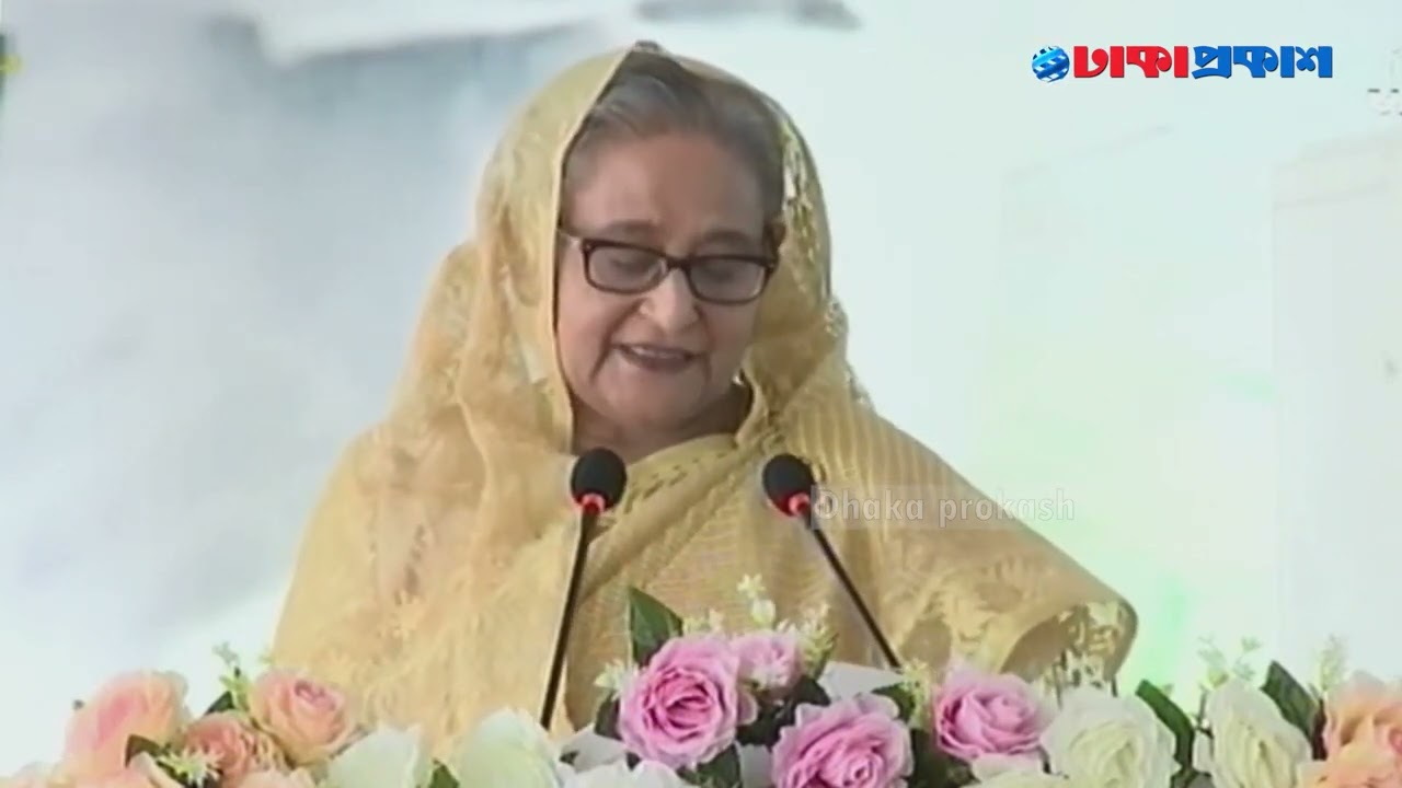 দেশের মানুষ যেন খাদ্যে কষ্ট না পায়: প্রধানমন্ত্রী