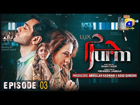 Jurm Drama 2nd Last Episode 3  - Wahaj Ali - Durefishan Saleem - 5th May 2023 #Jurmdrama2ndlastepi