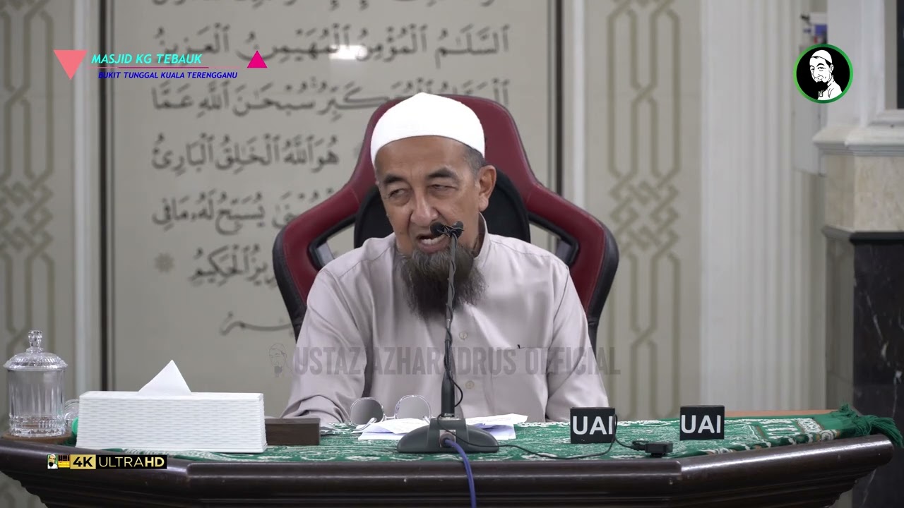 Bolehkah Guna Nama Anak Aziz Hamzah? - Ustaz Azhar Idrusv