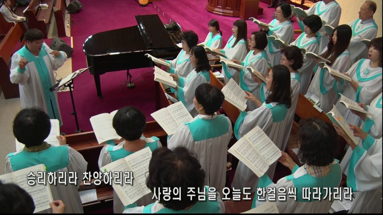 찬양 영상