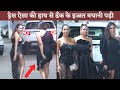 Malaika Arora And Kareena Kapoor Turns Up The Heat In Thigh High Slit Black Netted Dress