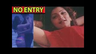 No Entry Tamil Full Romantic Movie  FtBabilona  Ta