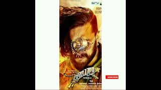 Hebbuli | title song | 2nd BGM | #kannada #film | #kiccha sudeep