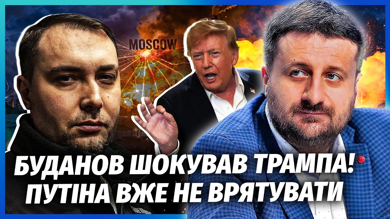 ⚡️ЗАГОРОДНІЙ: БУДАНОВ ПОСТАВИВ КРАПКУ З УДАРАМИ ПО РФ! Ніякого ПЕРЕМИР’Я. П